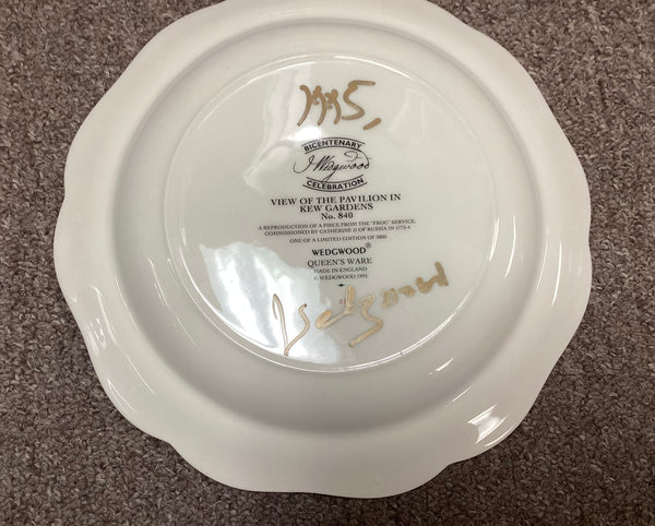 Wedgwood Limited Edition Queen's Ware Frog Service Plate