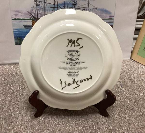 Wedgwood Limited Edition Queen's Ware Frog Service Plate