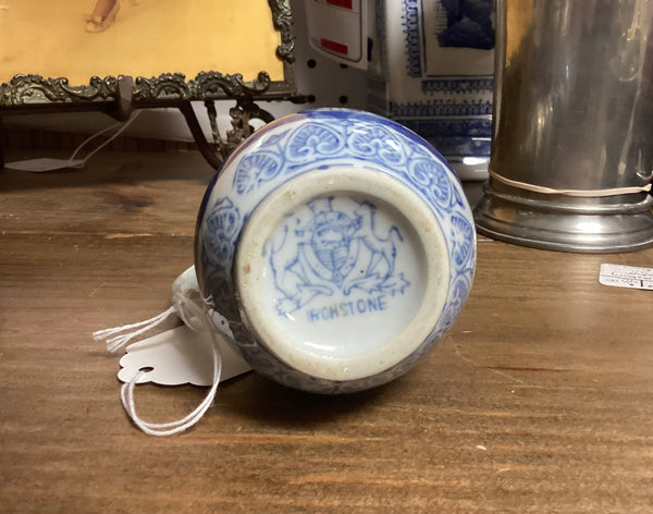 Blue & White Ironstone Oil Lamp with Glass Chimney
