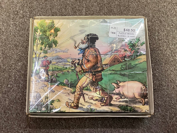 Vintage Wooden Block Puzzle Made in Czechoslovakia