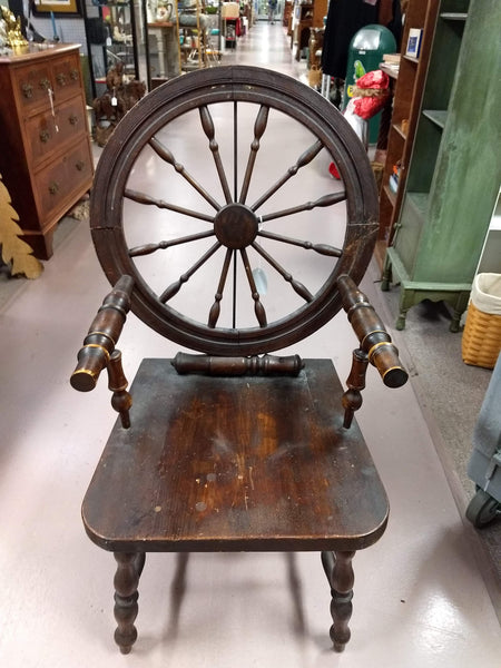 Spinning Wheel Chair