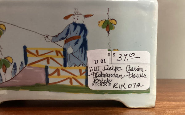 Delft Williamsburg Restoration Asian Fisherman Flower Brick