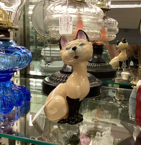 Wade Porcelain 1962 Disney Am Siamese Cat Blowup
