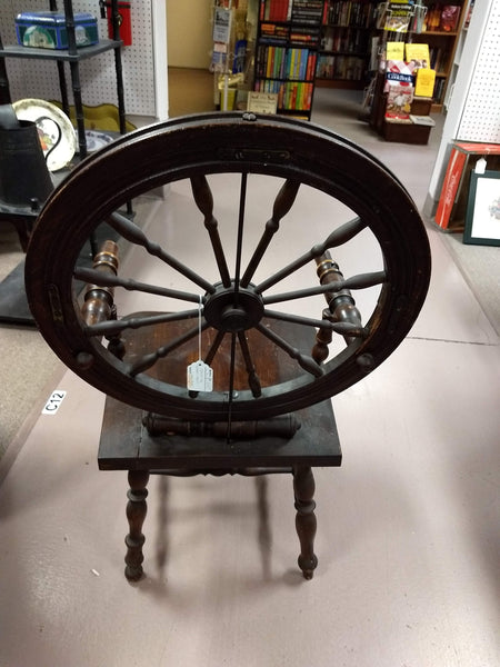 Spinning Wheel Chair