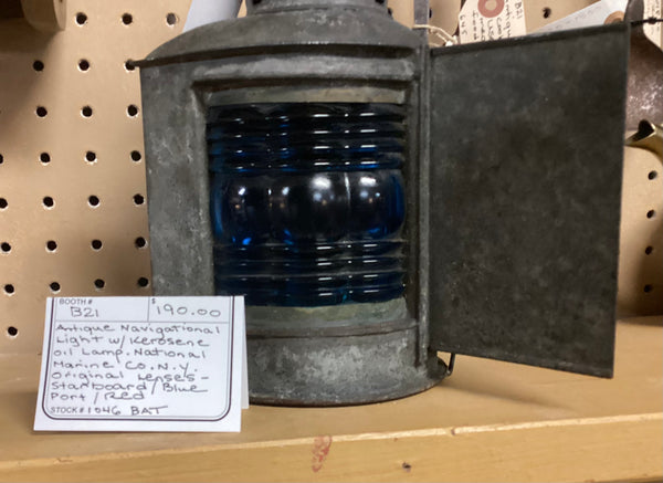 Antique Navigational Light w/ Kerosene Oil Lamp