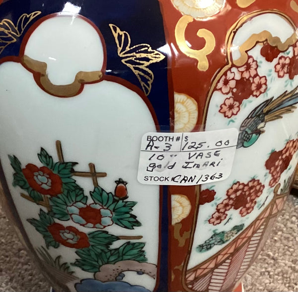 Gold Imari 10" Porcelain Vase