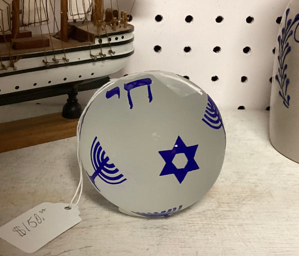 Chanukah Signed Correia Art Glass Paperweight