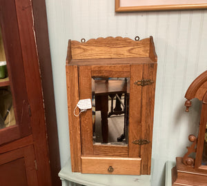 Antique Oak Medicine Cabinet