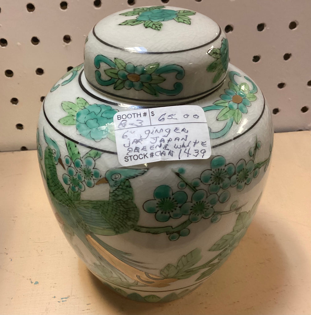 Ginger Jar Green White Blue Made in Japan – Williamsburg Antique Mall